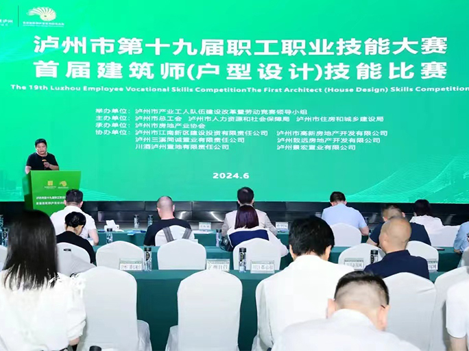 國鼎捷報：團隊榮獲設計大賽第二名，五項入圍獎