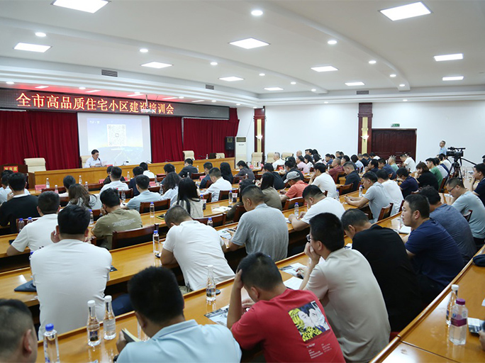 國鼎設計再發力，助推銅仁高品質住宅小區建設